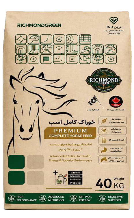 خوراک کامل اسب - پاکت ۴۰ کیلویی - PREMIUM